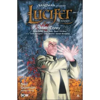 Lucifer – Első kötet