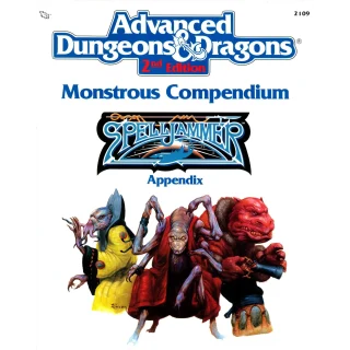 Advanced Dungeons & Dragons: Spelljammer - Monstrous Compendium Appendix