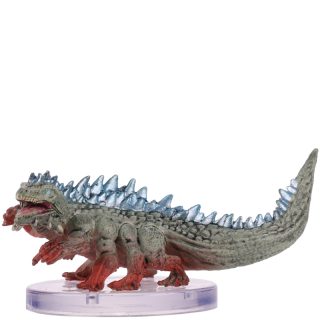 Basilisk - Monster Manual II