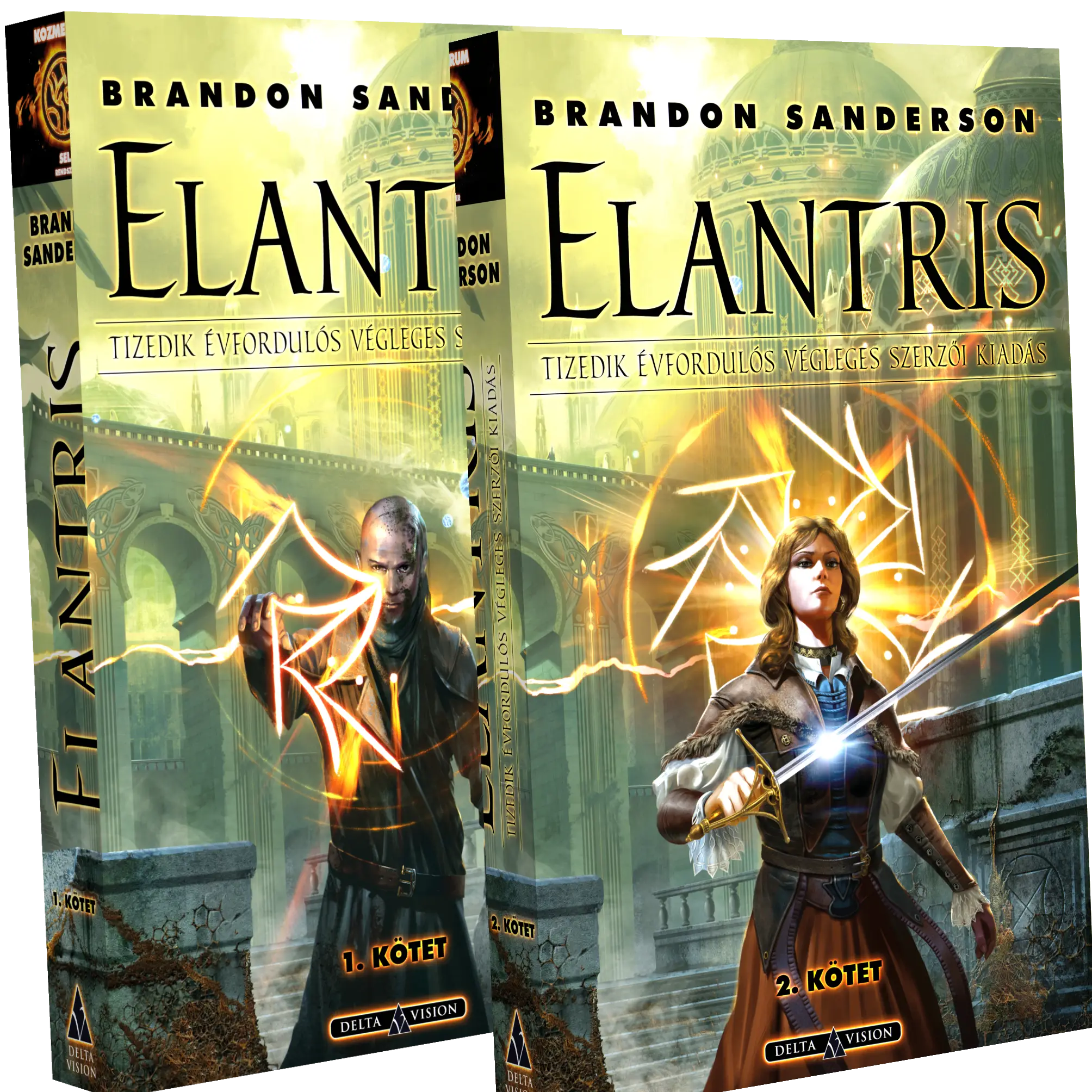 Elantris I - II. - Brandon Sanderson (Tizedik évfordulós, végleges szerzői kiadás)