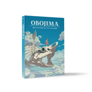 Obojima: Tales from the Tall Grass - 1985 Games
