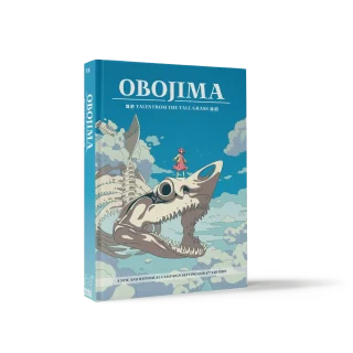 Obojima: Tales from the Tall Grass - 1985 Games